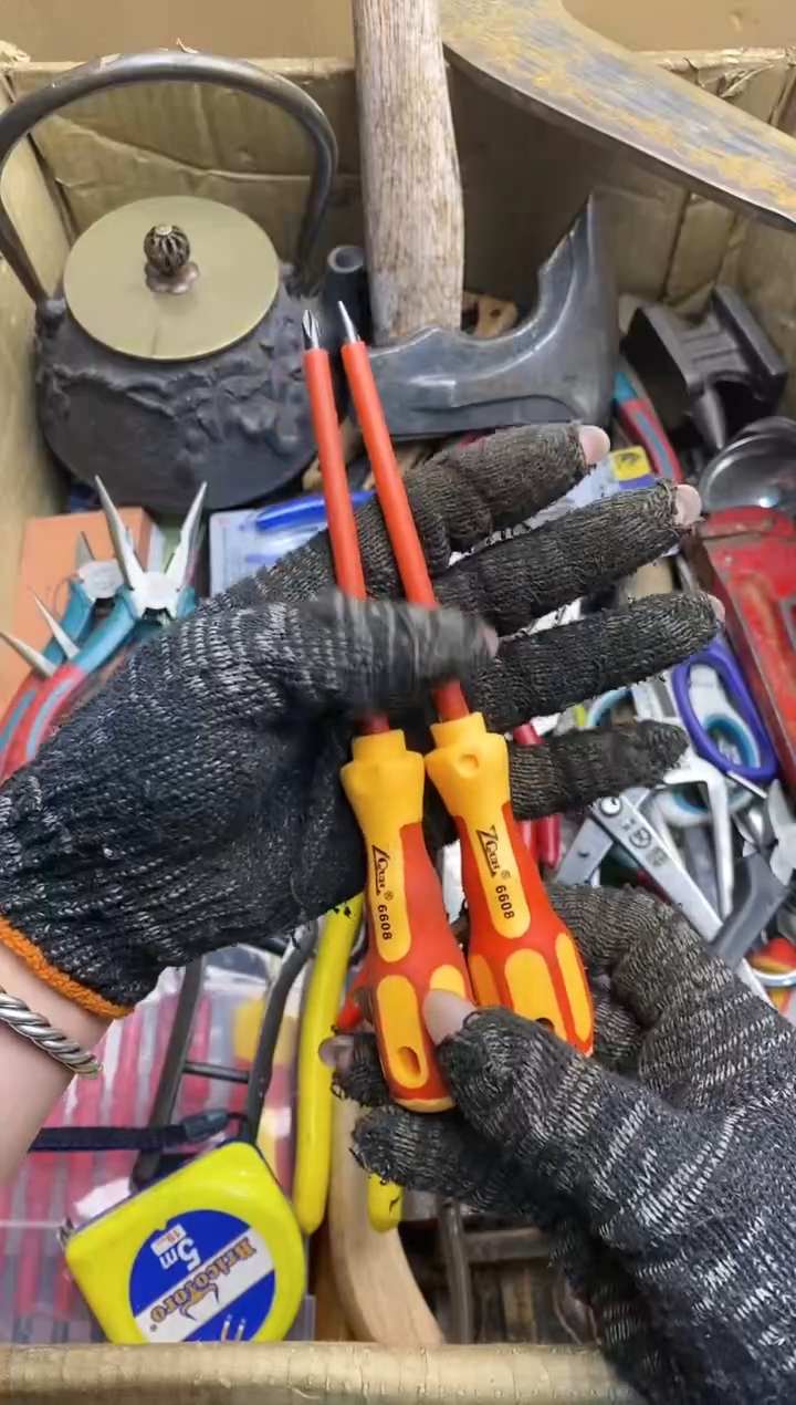 流*指五金园艺农具厨具工具闪购