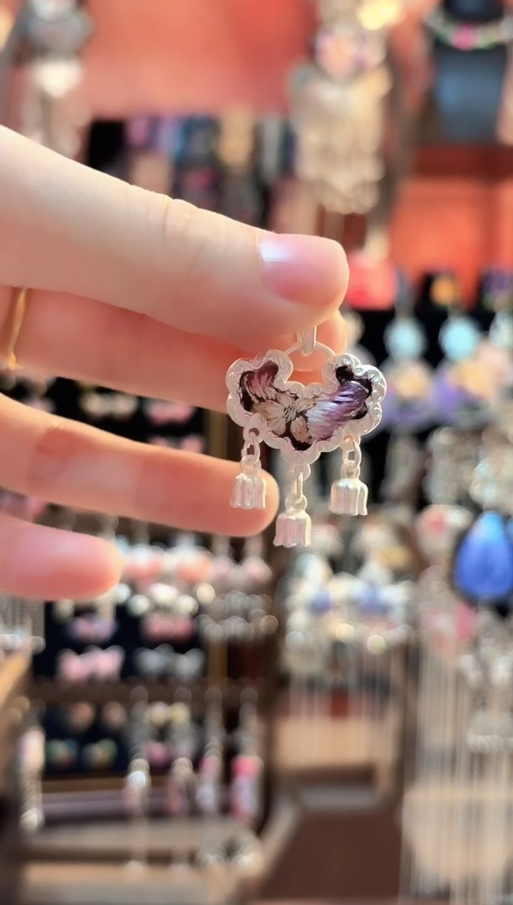 织绣 云织谣民族风精美饰品   249