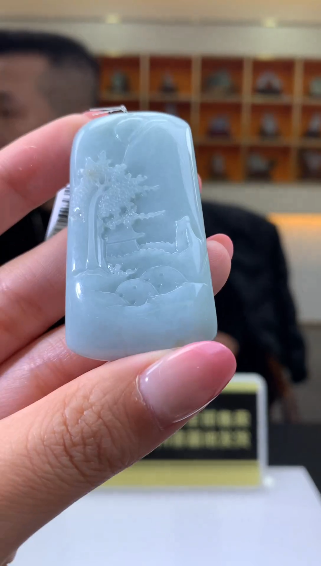 颈饰未镶嵌翡翠X-@@BSGG122644多样性发一