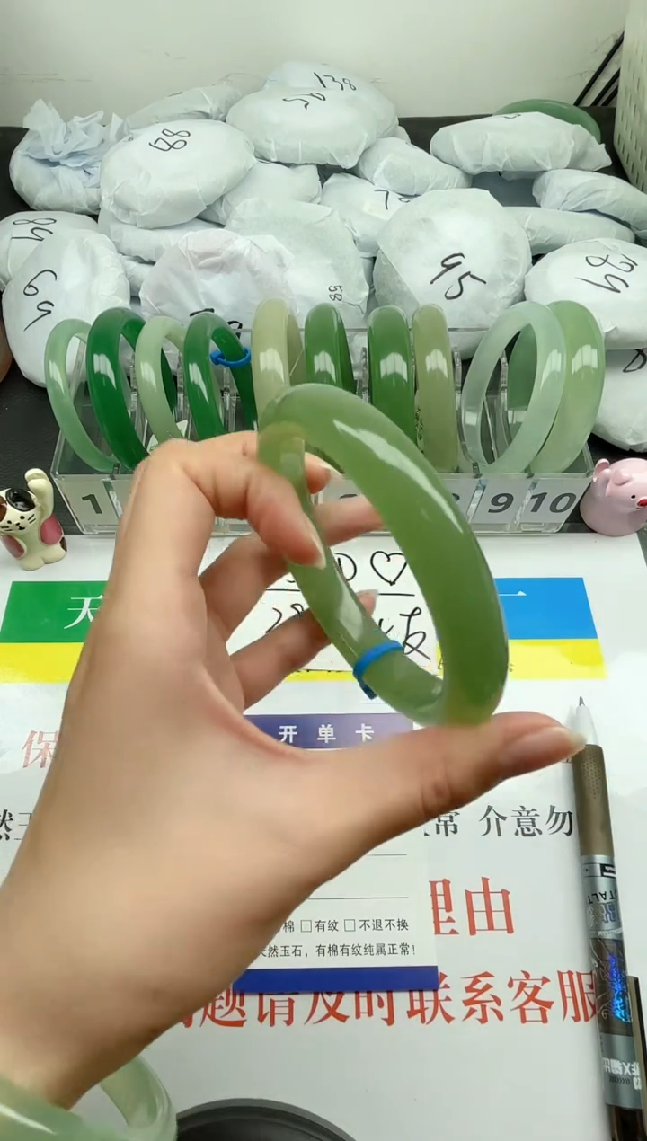 【闪购商品】石英质玉手镯未镶嵌07-63