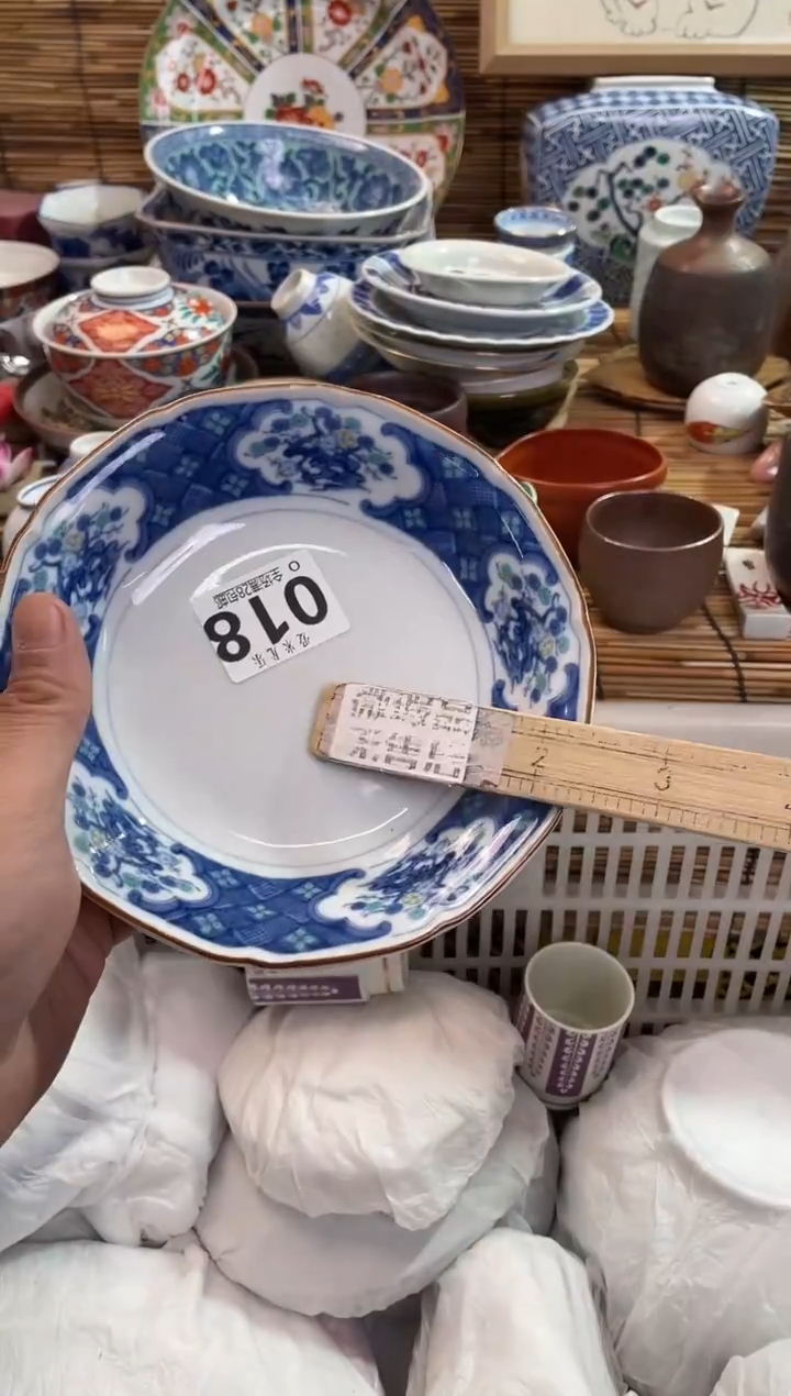 米*奇全场满28包邮，陶瓷茶具瓷器