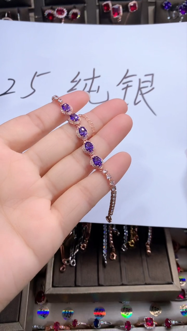 【闪购商品】水晶手链银S925镶嵌玫瑰金