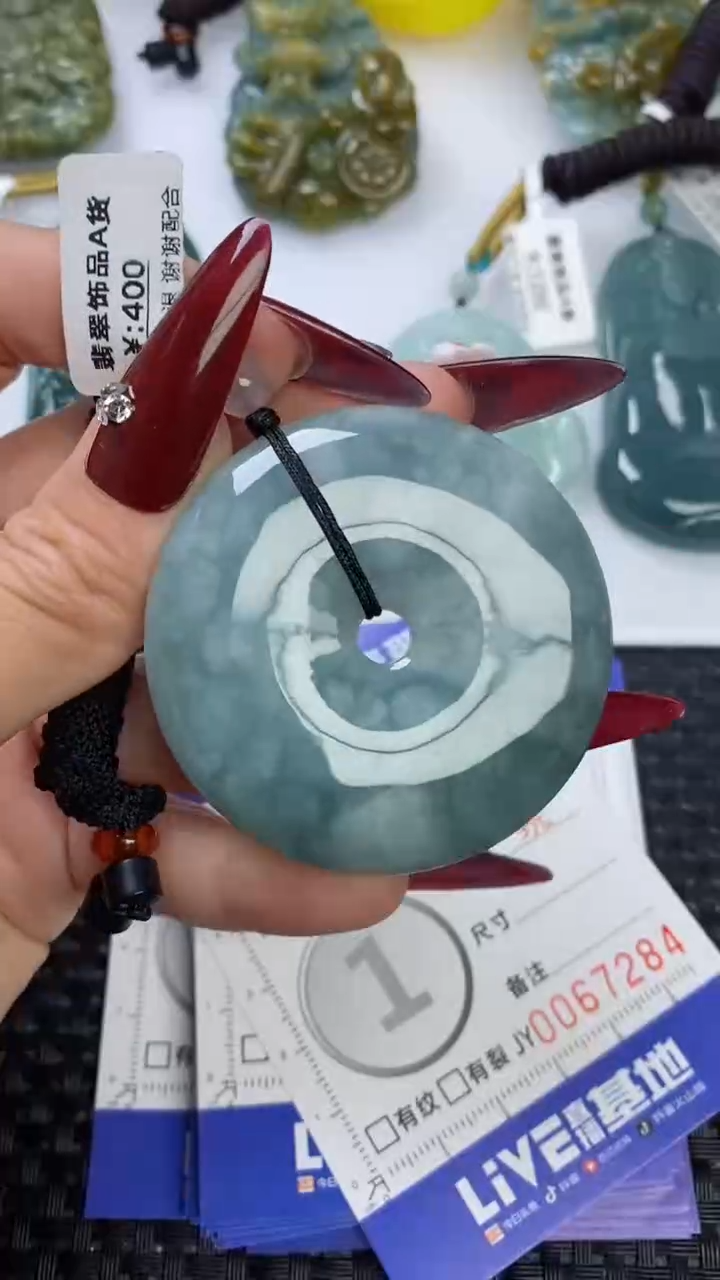 【闪购商品】翡翠颈饰未镶嵌1111111111111111