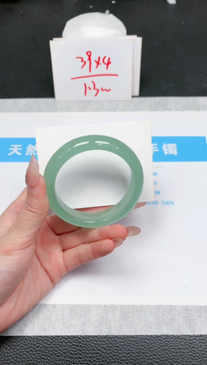 【闪购商品】石英质玉手镯未镶嵌903-58