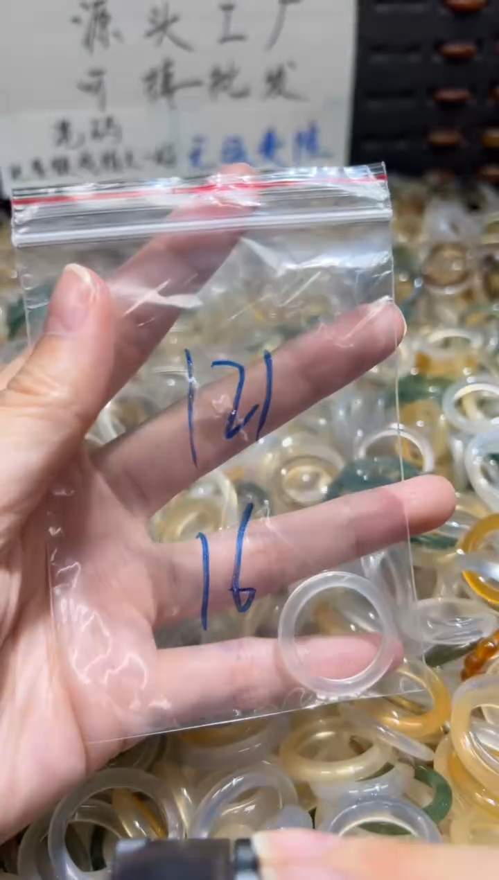 未镶嵌戒指玛瑙/玉髓121