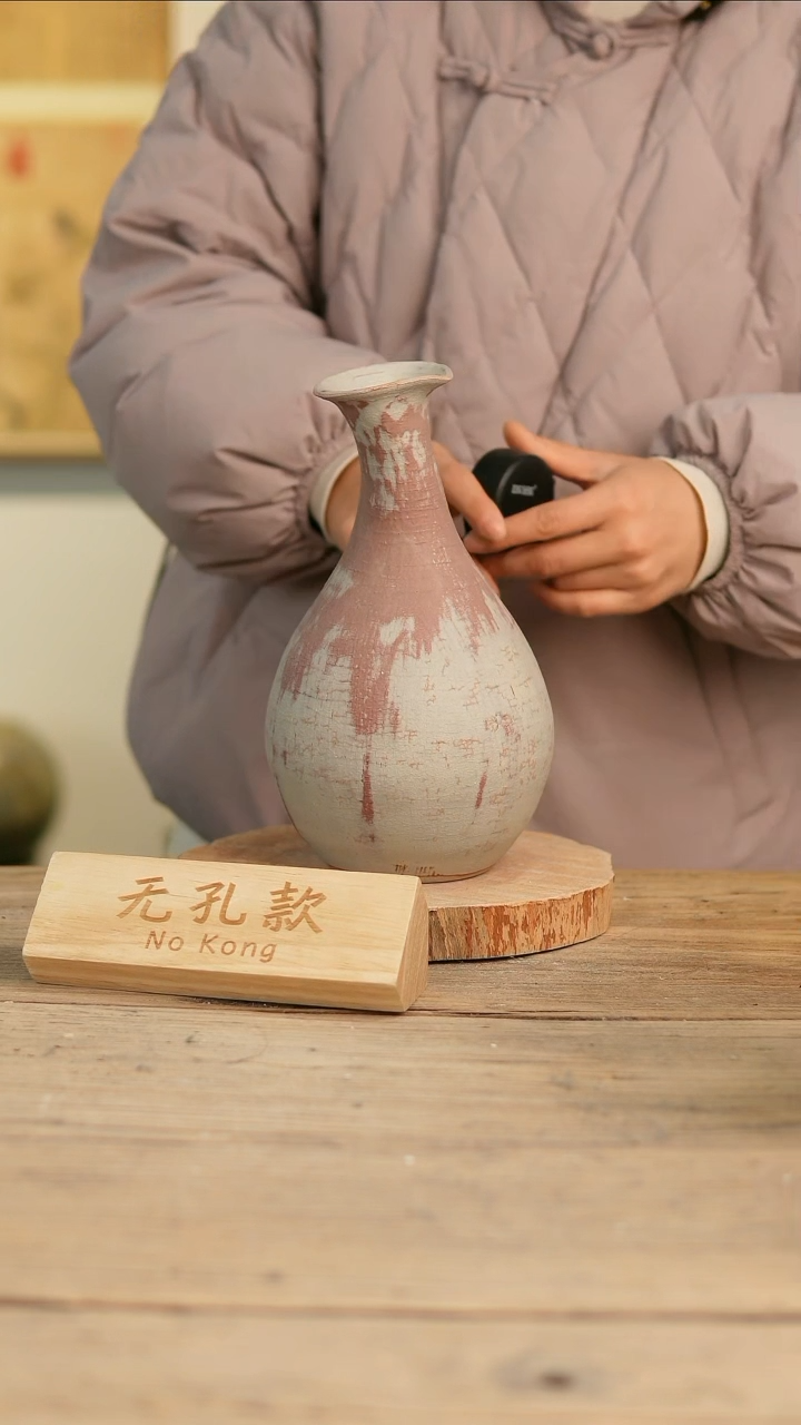 【闪购商品】摆件7-161高25口5误差2无孔