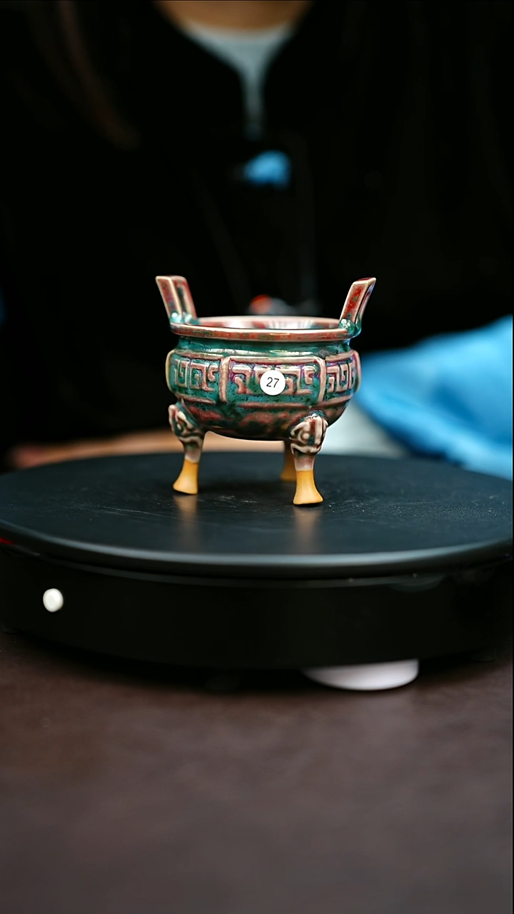 27#原矿钧瓷炉钧釉香炉