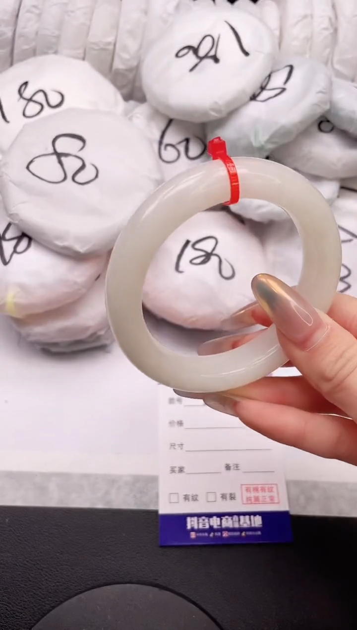 【闪购商品】和田玉手镯未镶嵌1K286-58