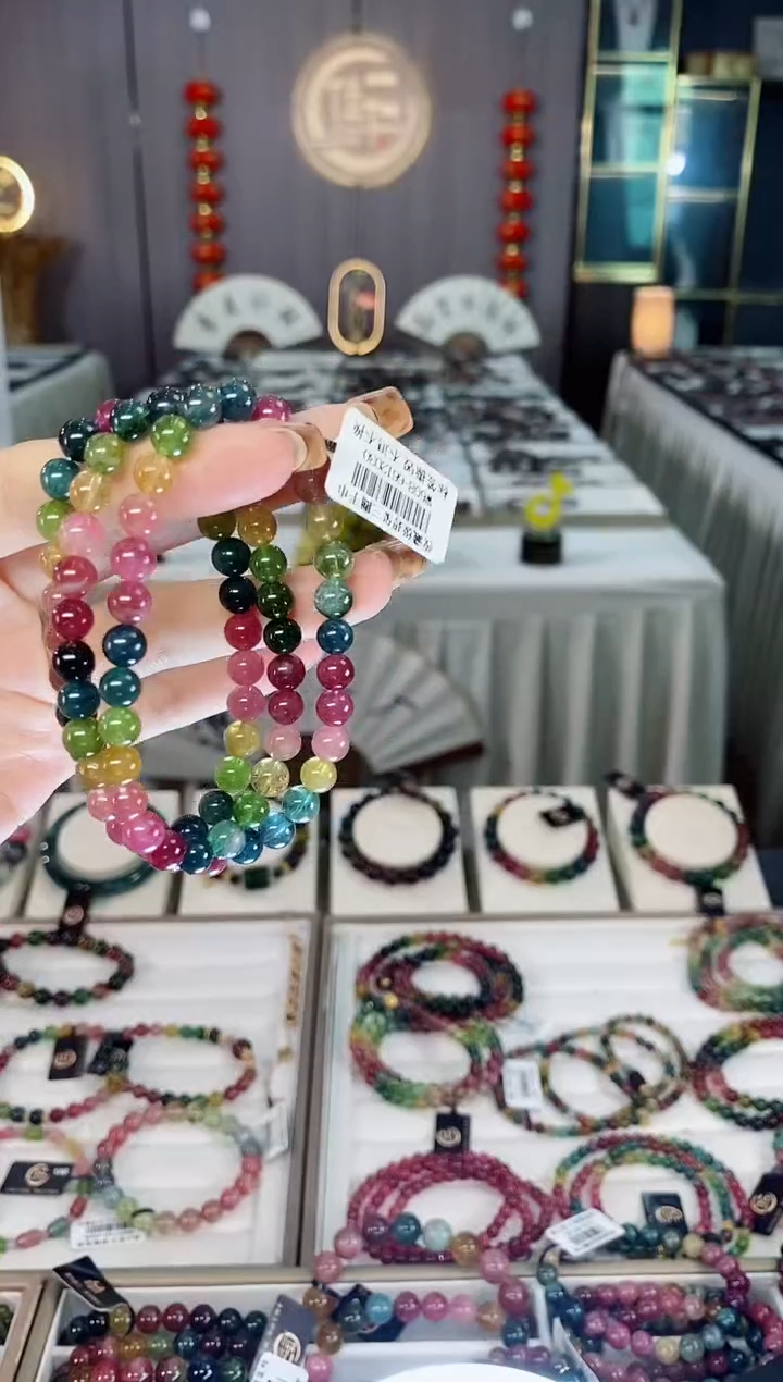 未镶嵌老矿碧玺色标彩虹冰体三圈手串6mm+碧玺dan多样性发货一条