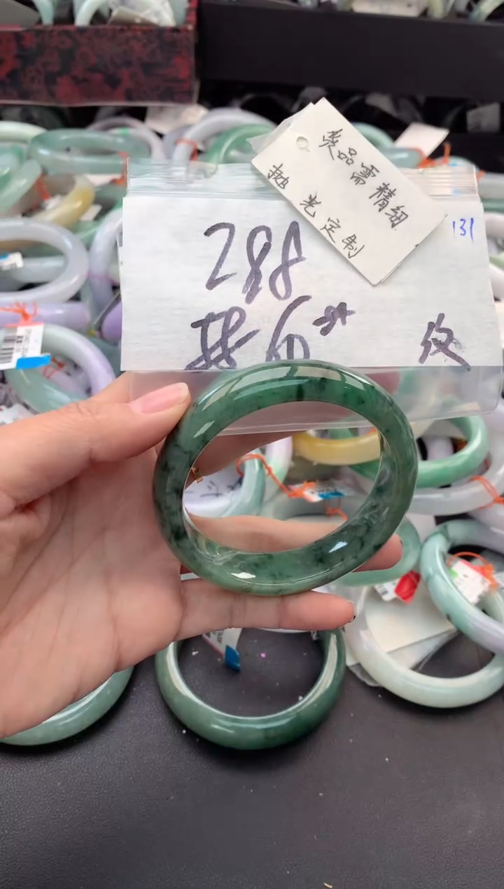 【闪购商品】定制翡翠未镶嵌毛货需精细抛光+多人