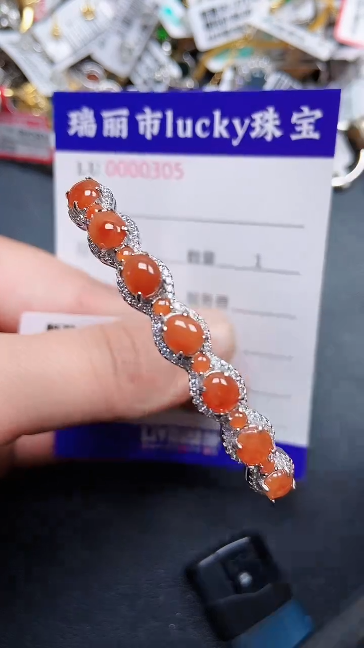 颈饰银S925镶嵌翡翠0305