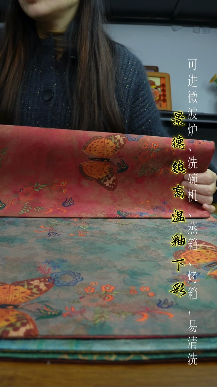 摆件陶瓷景德镇高温瓷（茶席）