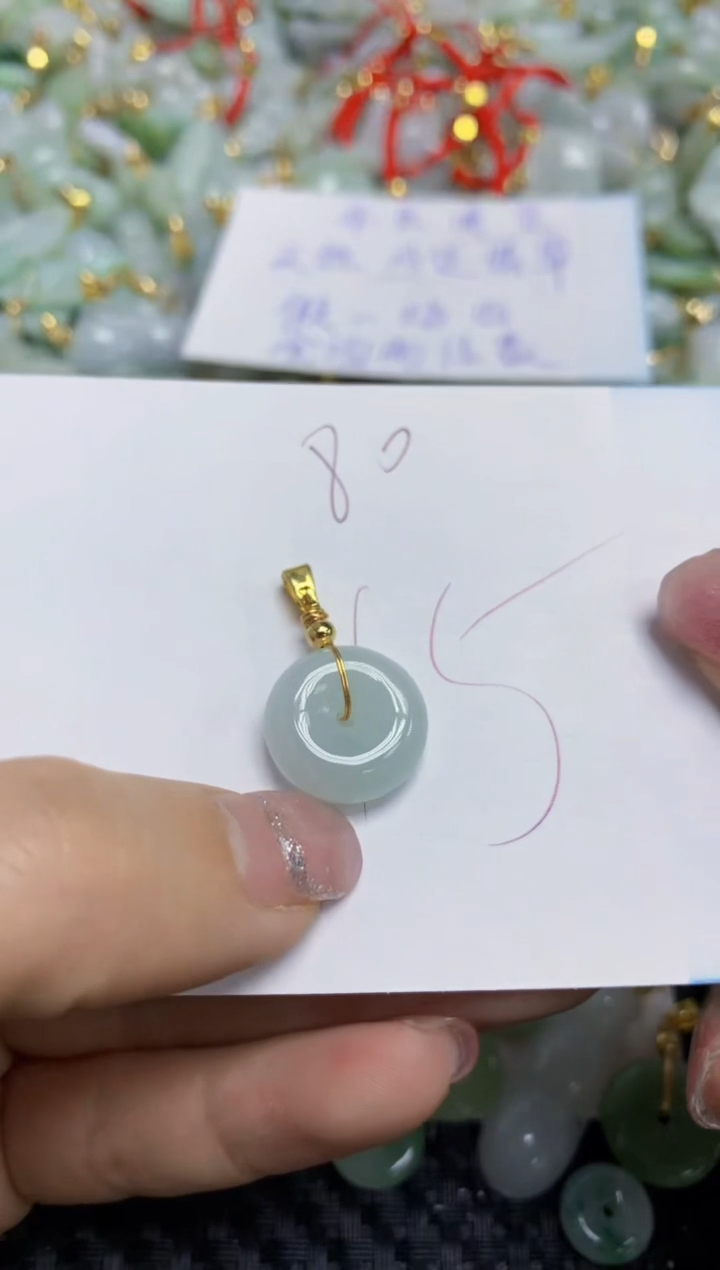 【闪购商品】翡翠颈饰合金   天然A货翡翠