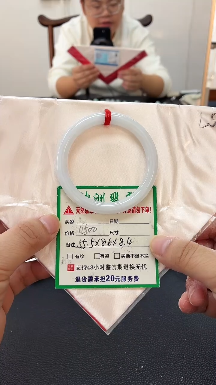 未镶嵌手镯翡翠缅甸翡翠手镯13
