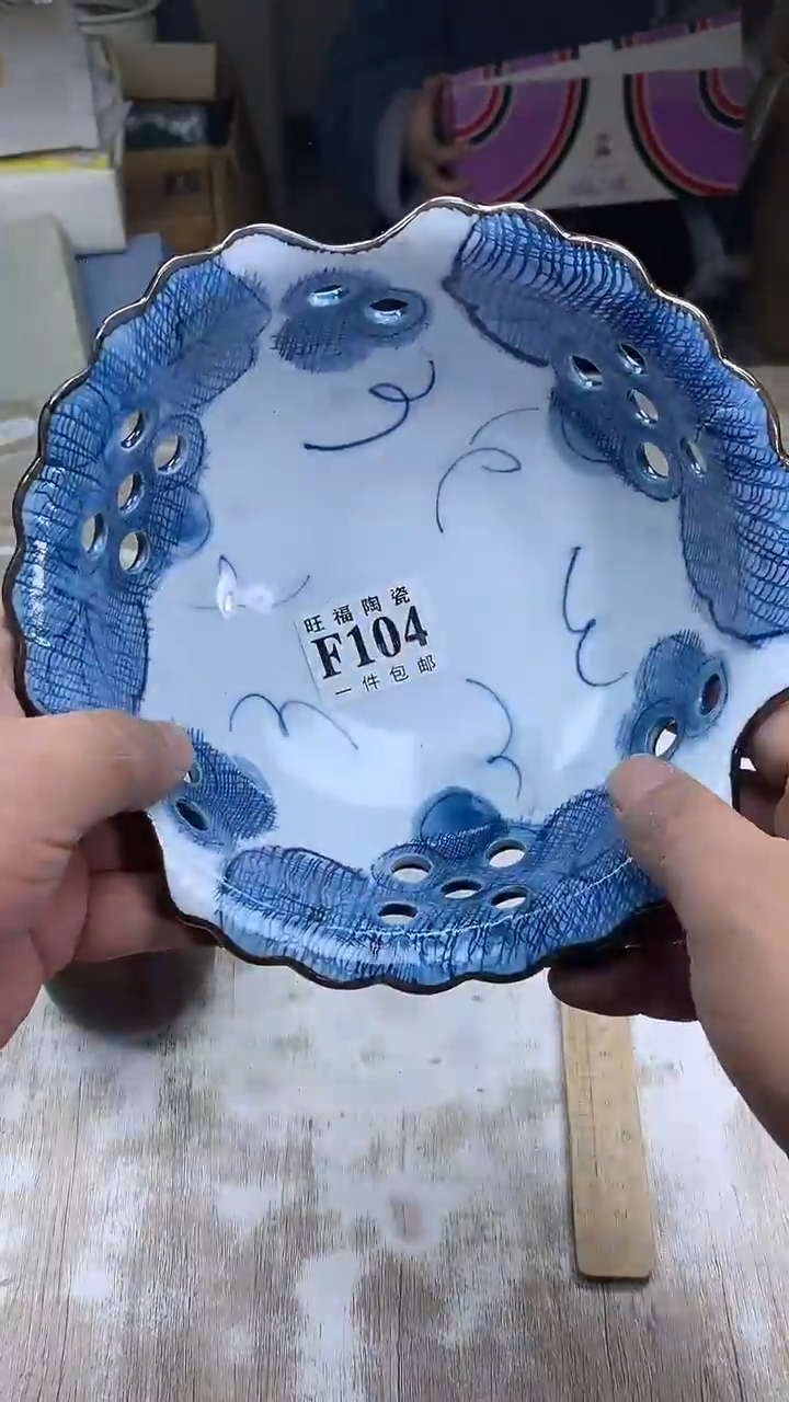 【闪购商品】瓷片旺福家陶瓷甄选