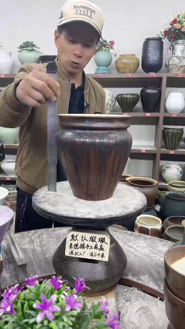 11月28号-高21口17瑕