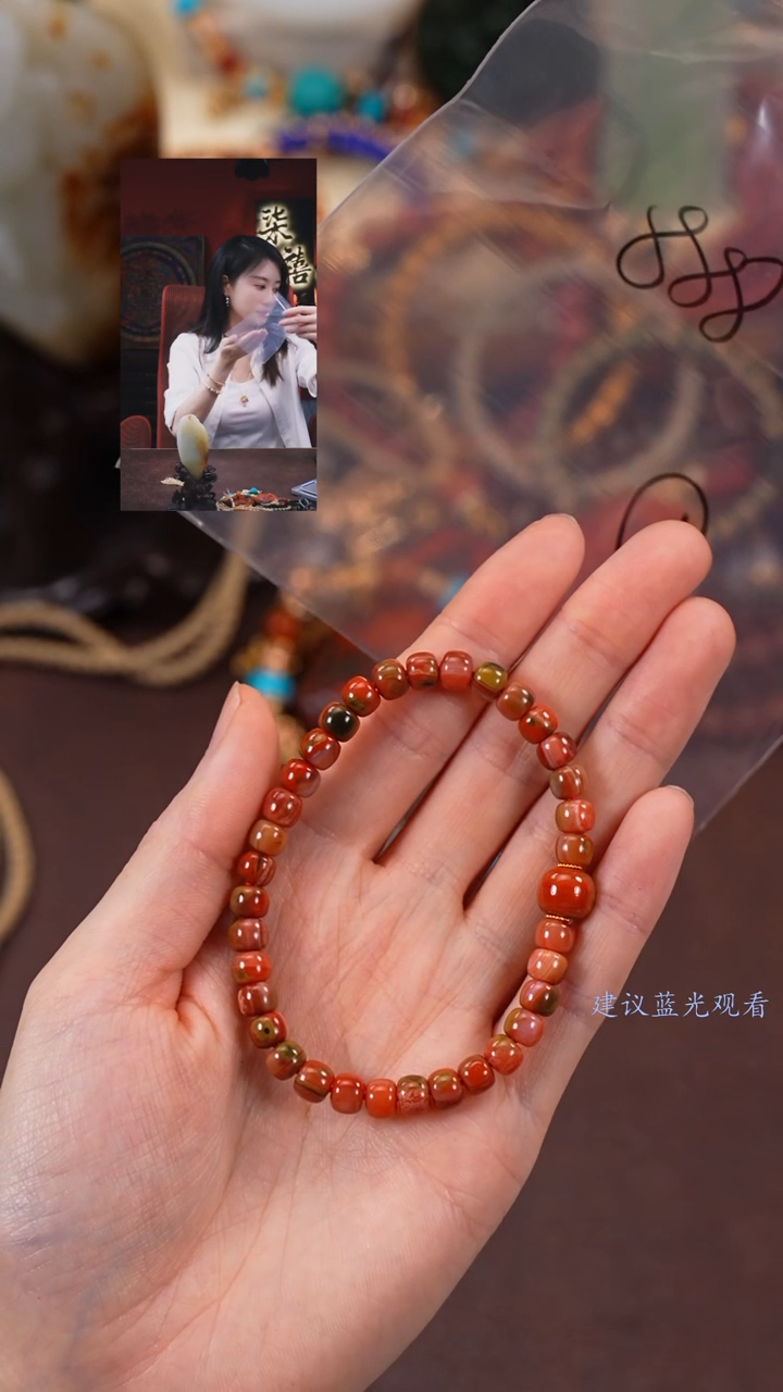 【闪购商品】玛瑙/玉髓手串未镶嵌柒禧文玩回血好物