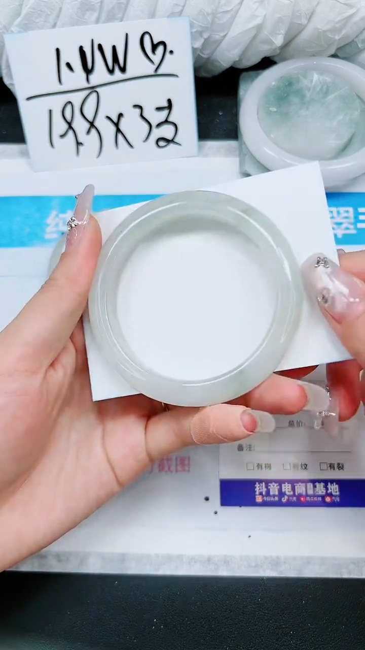 【闪购商品】石英质玉手镯未镶嵌A217-56/57/58