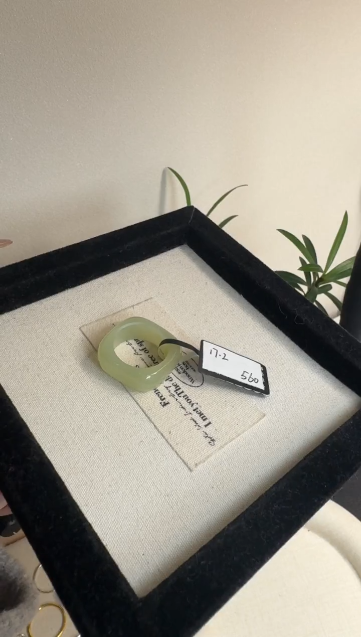 【闪购商品】和田玉戒指未镶嵌23