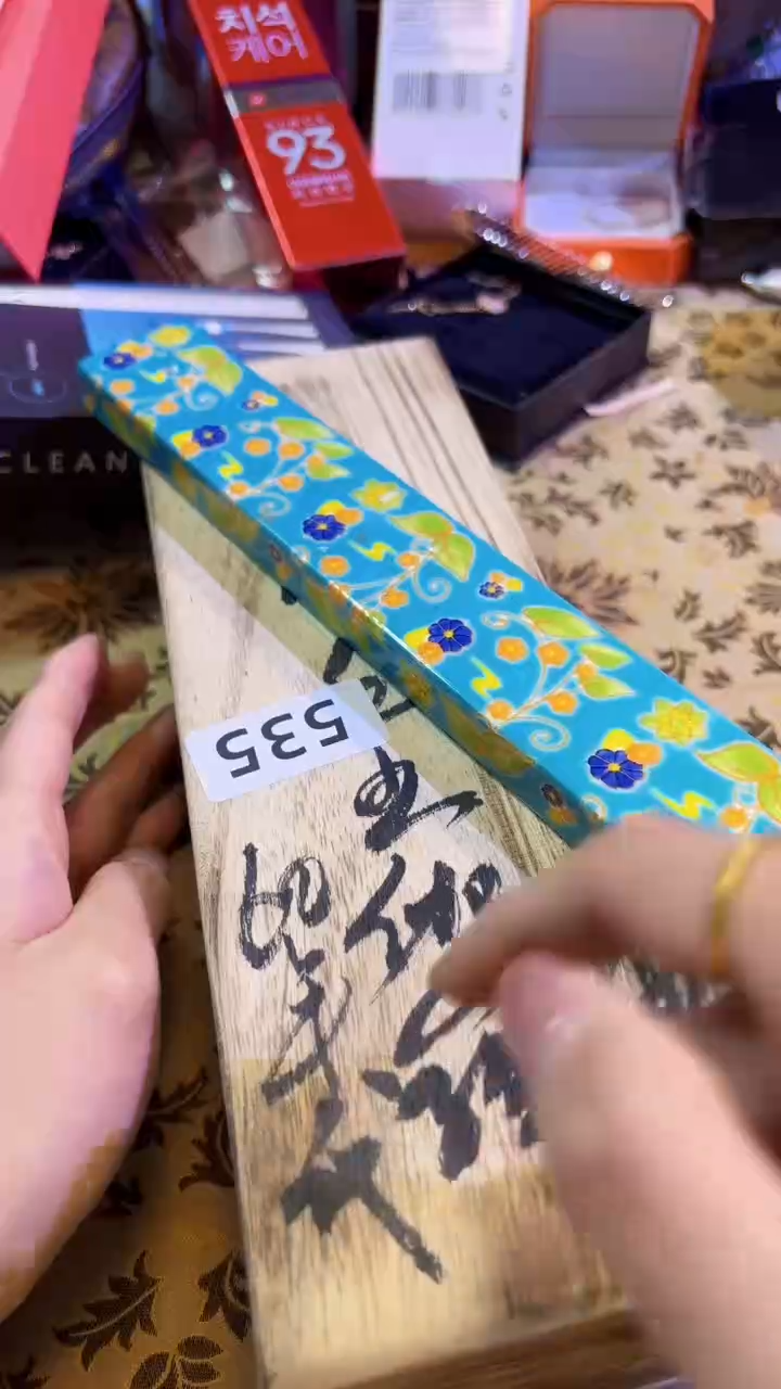 【闪购商品】瓷片陶茶666文玩周边多人