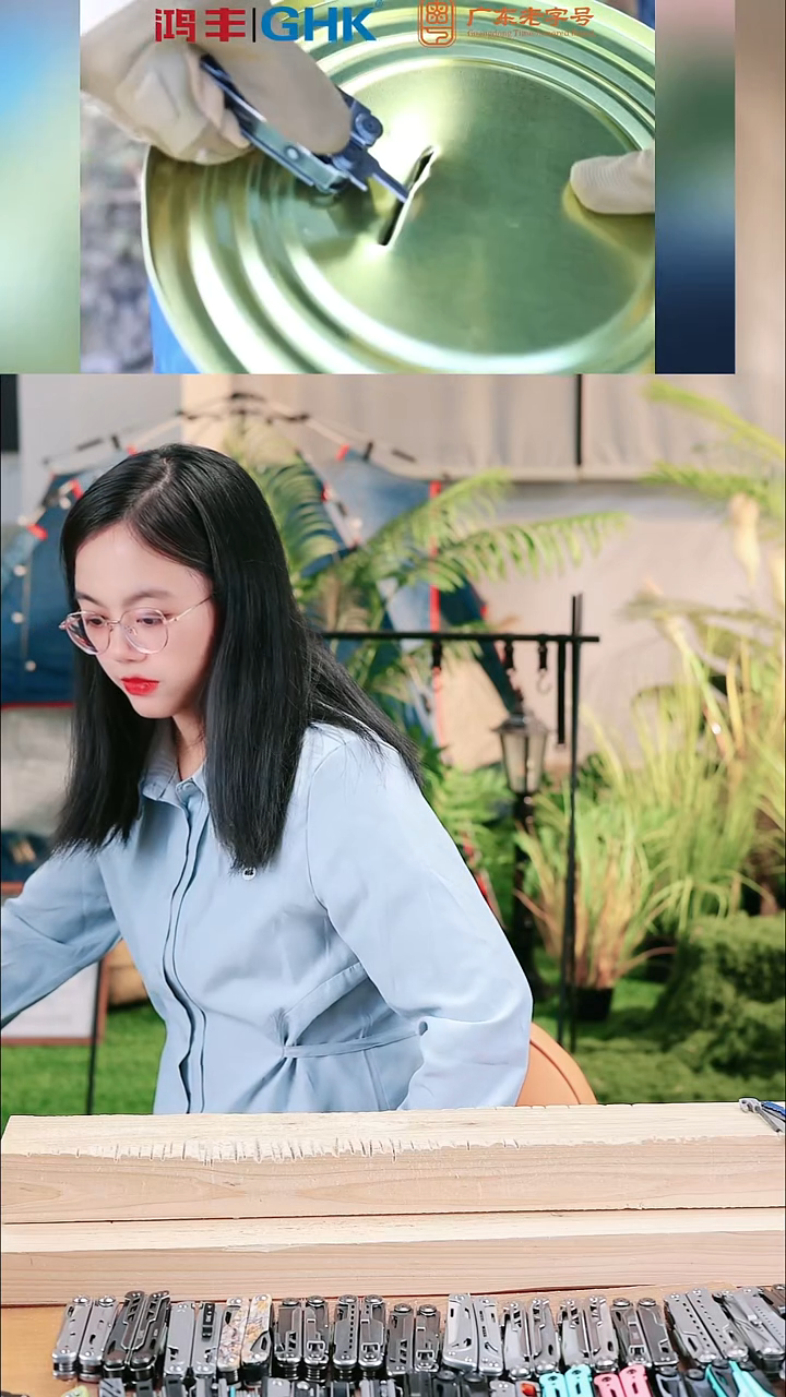 2号链接锋焰限时团购价，送8个赠品