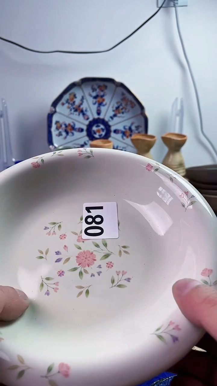 【闪购商品】瓷片7777777777 081