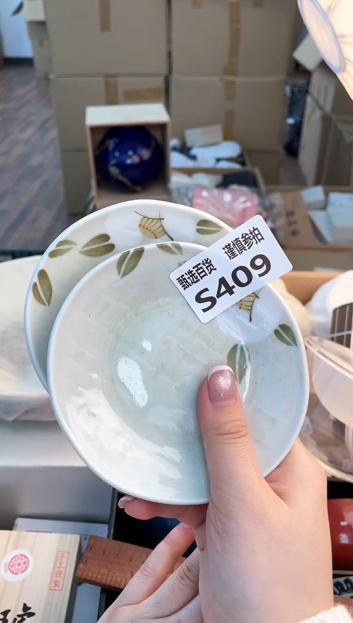 碟子孙***舒如图所示 米妮甄选