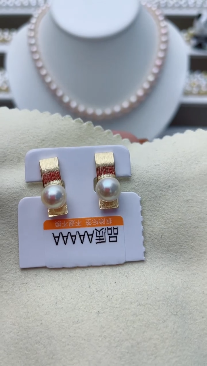 【闪购商品】海水珍珠耳饰银S925镶嵌W41