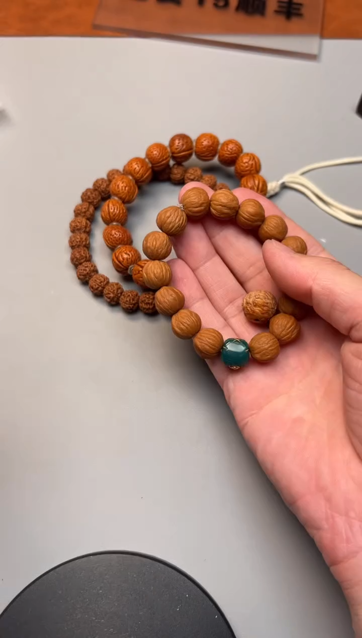 【闪购商品】桃核手串精品文玩手串一条