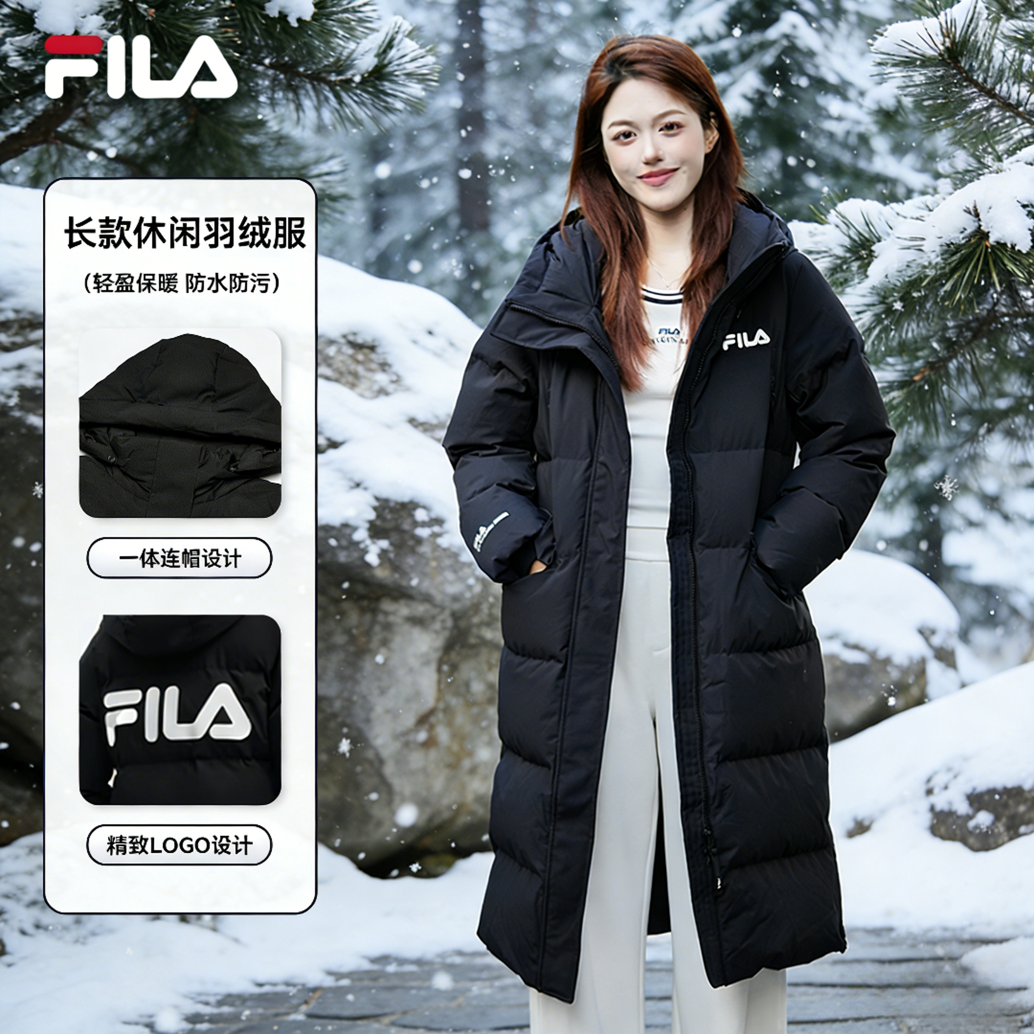Fila/斐乐【防水防污】中长款拒水羽绒保暖防风羽绒服F61W549998A