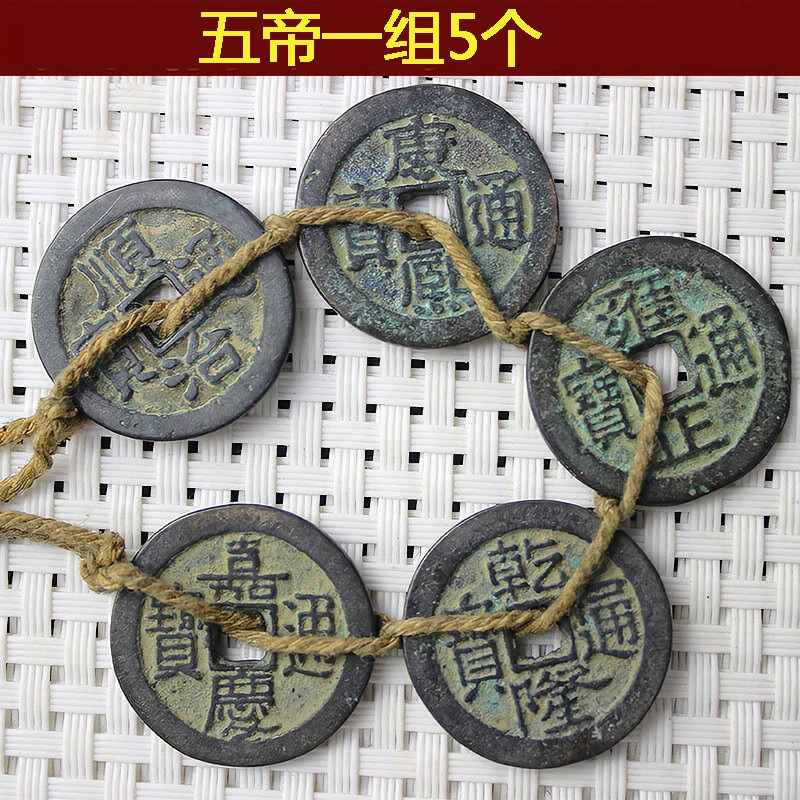 收自农村老铜五帝十帝中国结压门槛过门槛平安