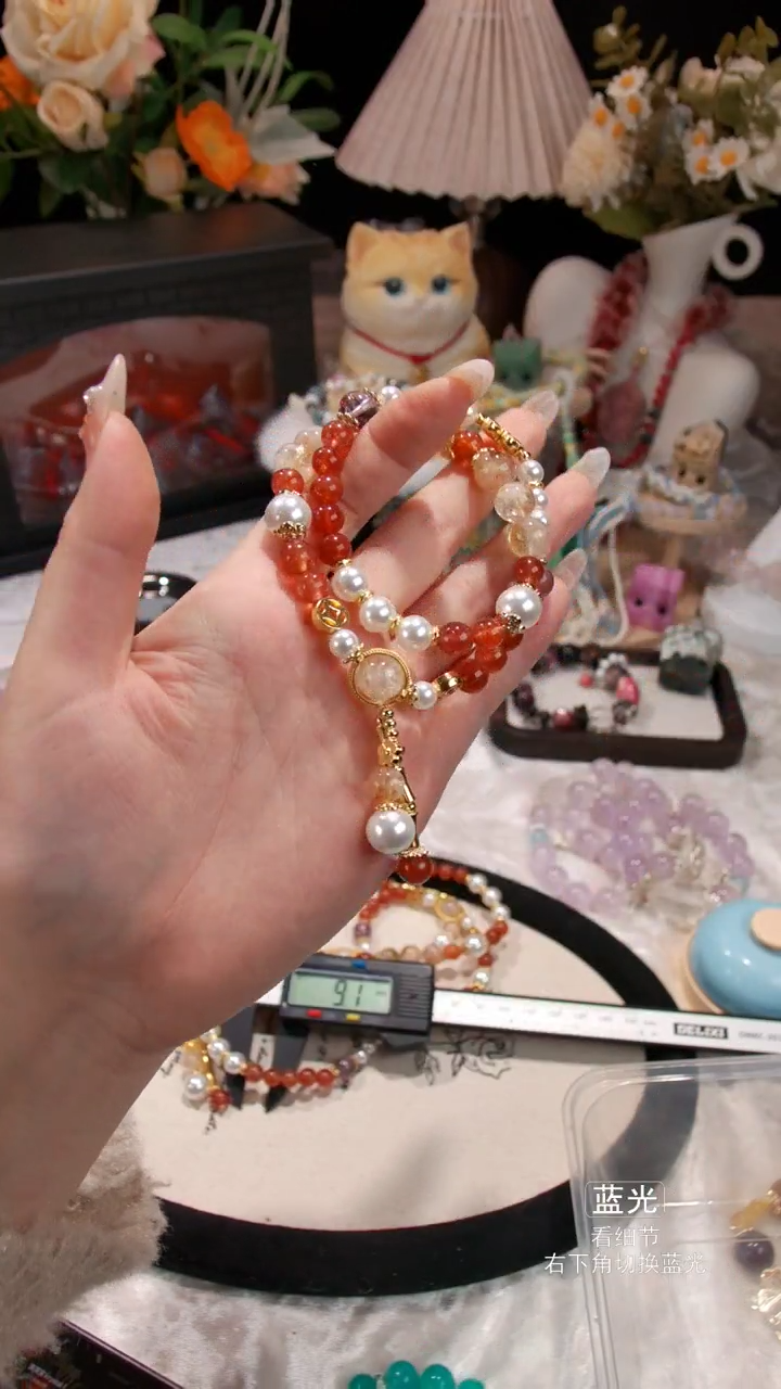 【闪购商品】水晶手链未镶嵌061多样性发货 发其一