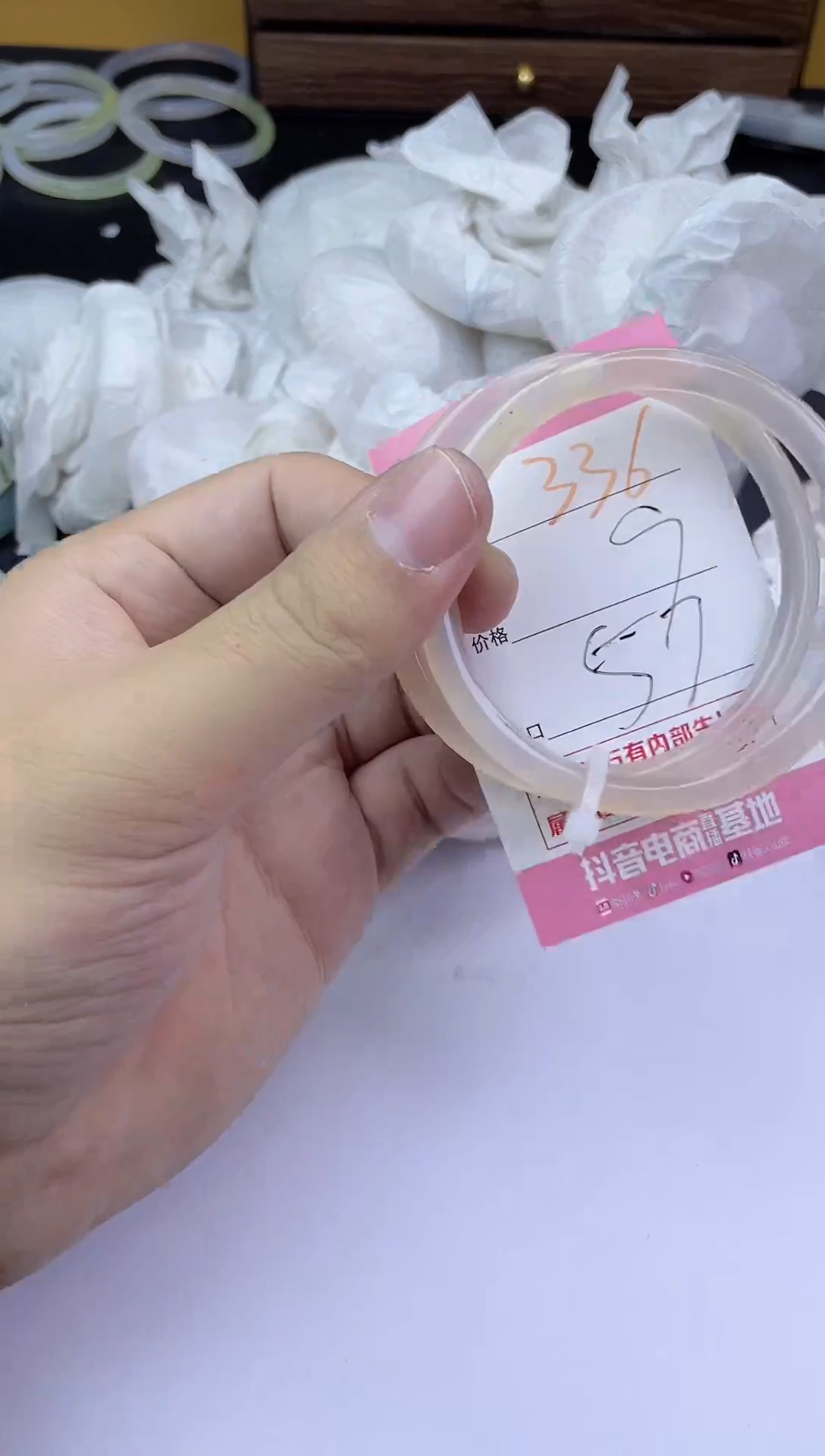 手镯玛瑙/玉髓未镶嵌336