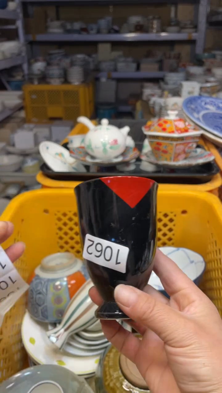 瓷器瓷器瓷器瓷器瓷器1