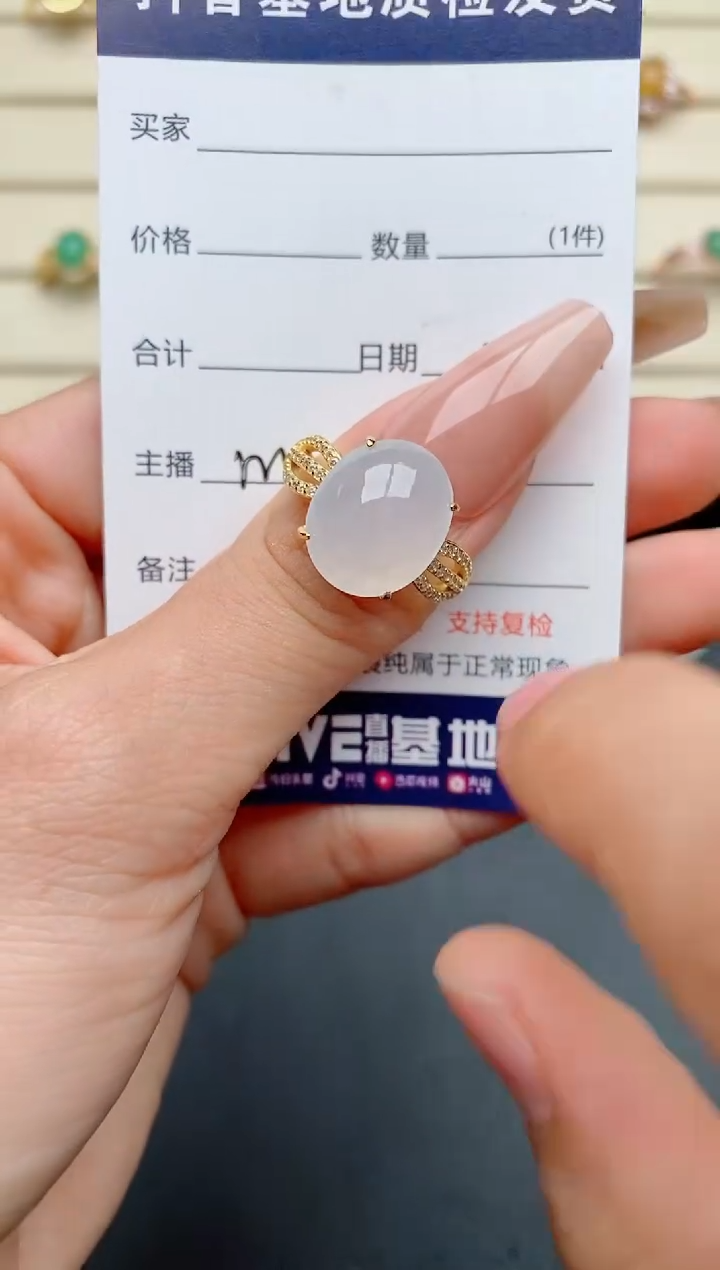 【闪购商品】翡翠戒指银S925镶嵌............