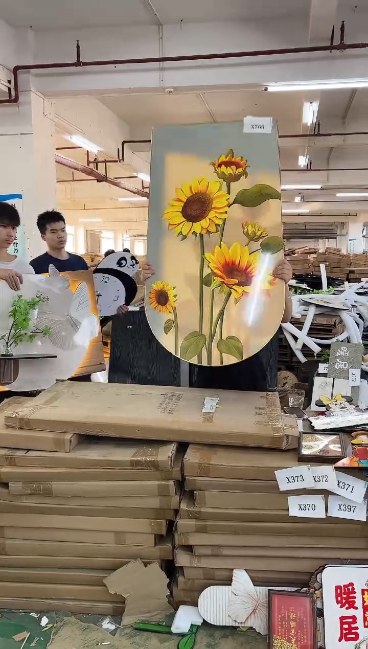 横款孤品果果微瑕闪购X765