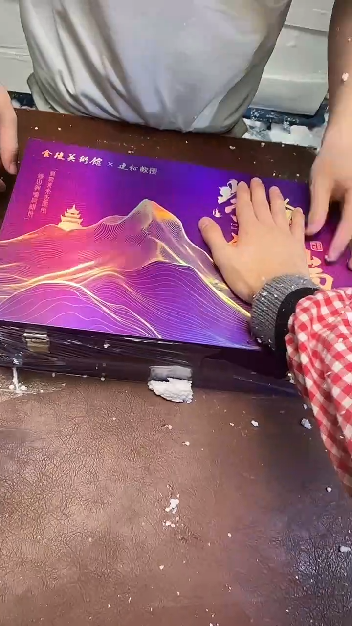 精品茶具甄选闪购链接@@@@@@@@