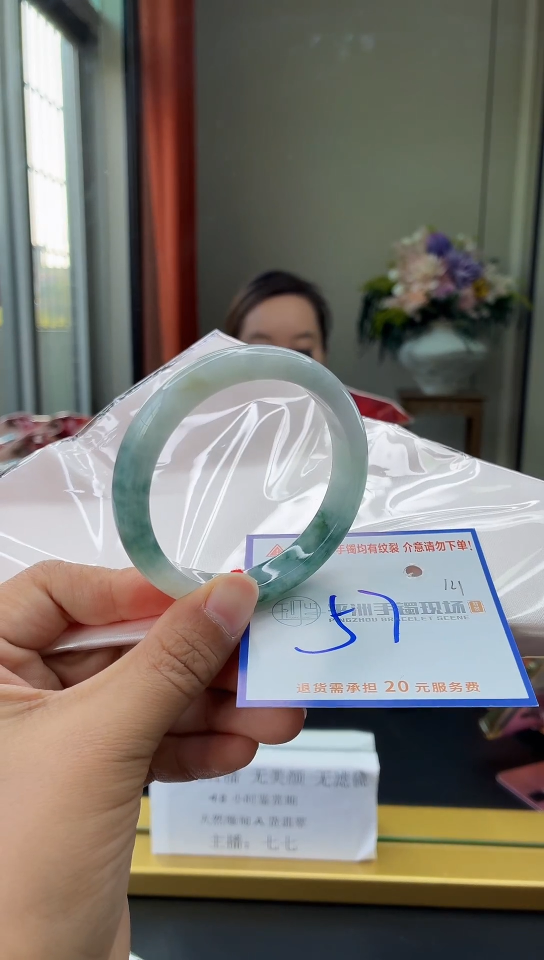 未镶嵌手镯翡翠11111111111111111111