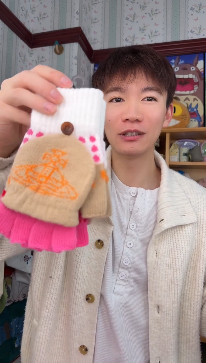 棉冬季防寒保暖加厚