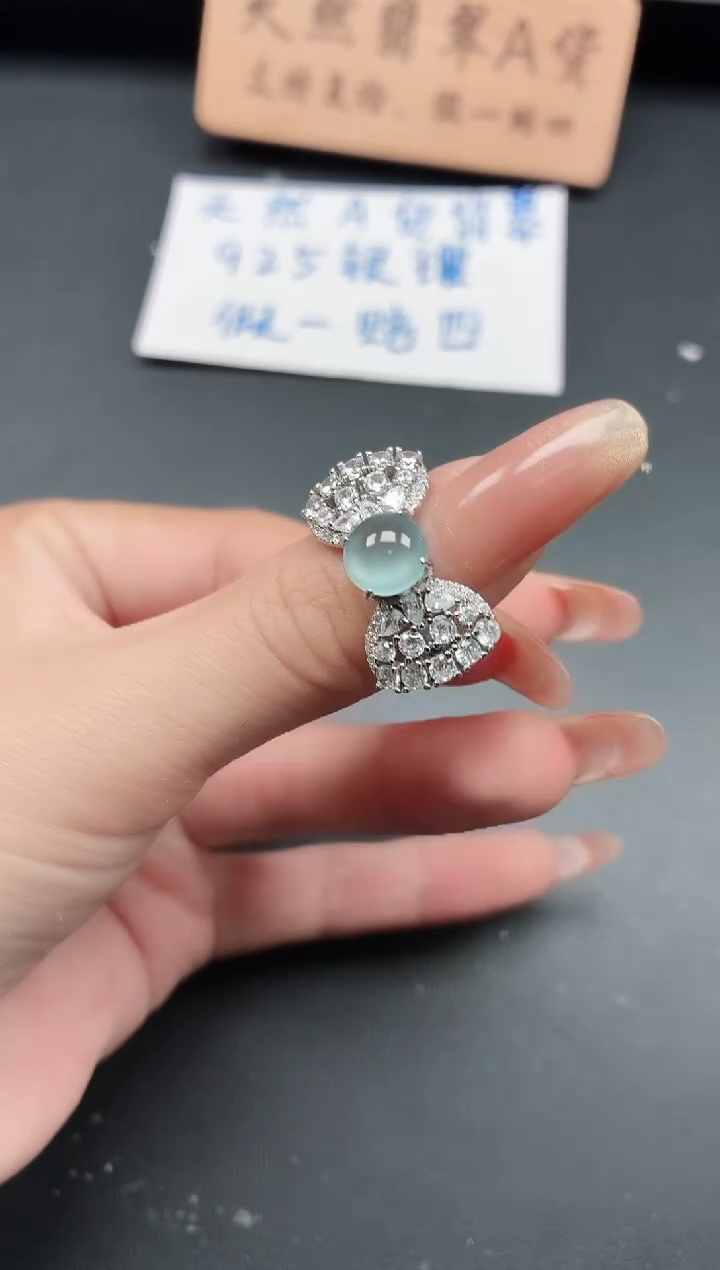 银S925镶嵌戒指翡翠111