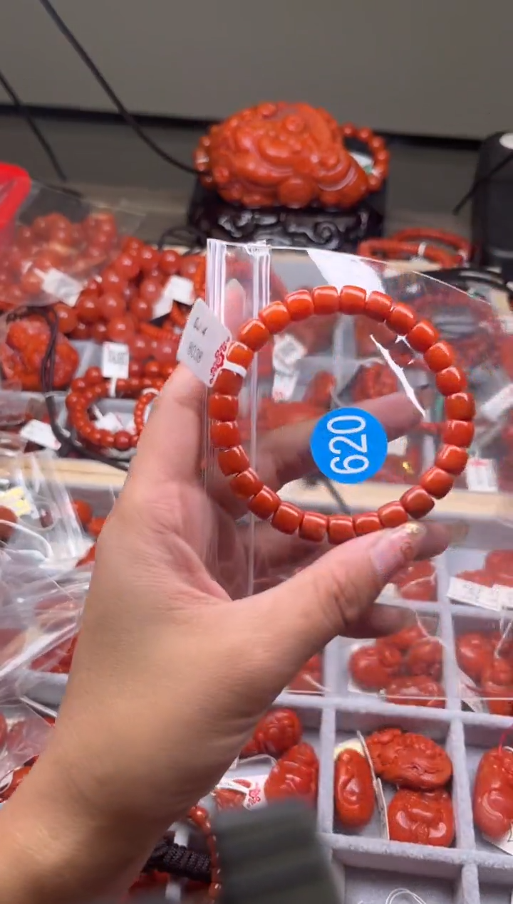 【闪购商品】南红玛瑙珠宝奇石未镶嵌620-8