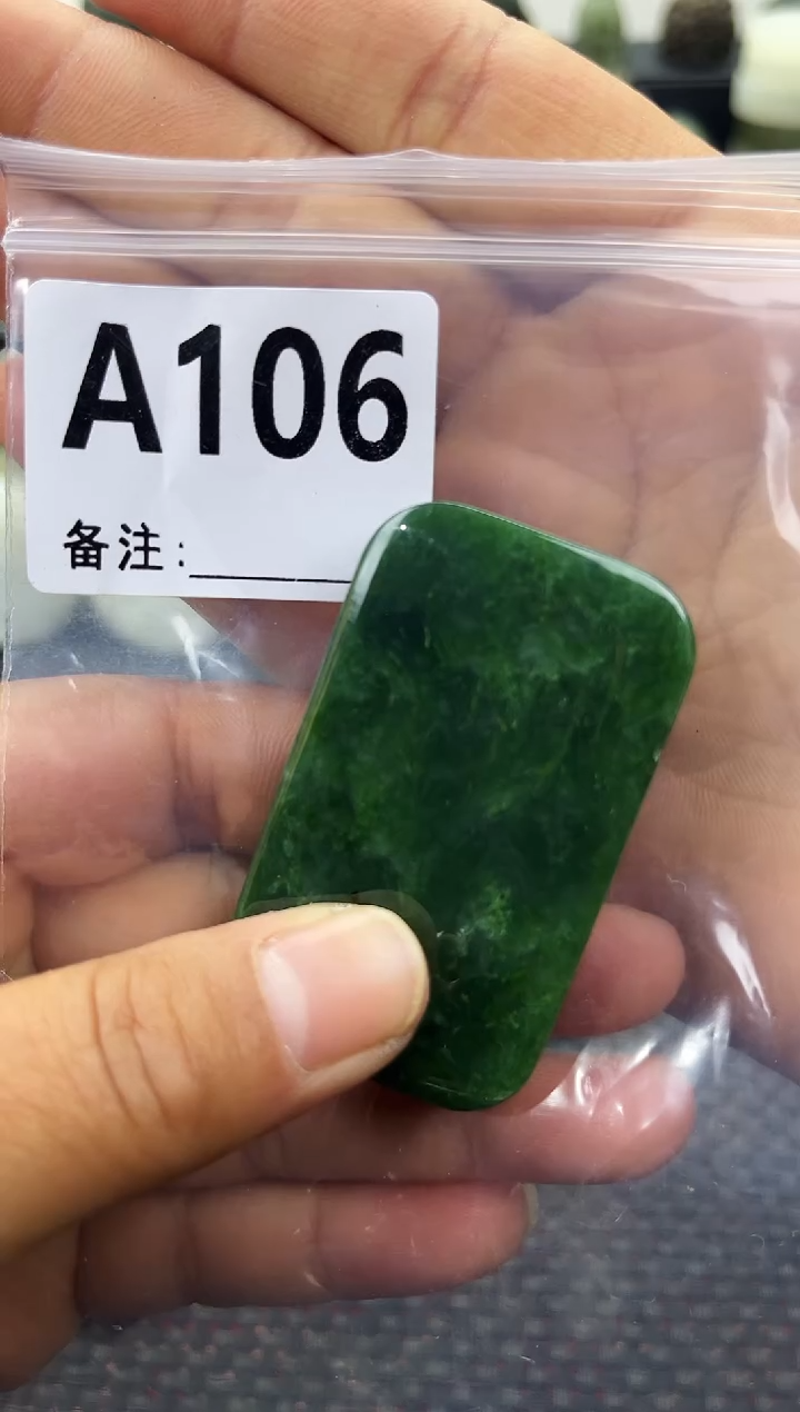 未镶嵌和田玉珠宝半成品无事牌