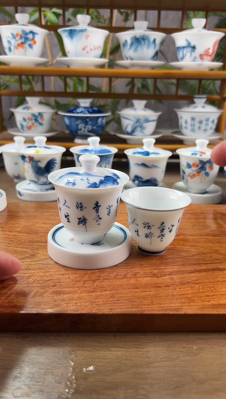 【闪购商品】微瑕茶诗美人备+小盖置+主人杯60cc
