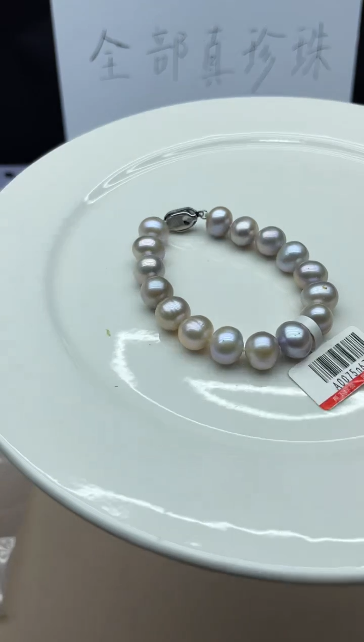 【闪购商品】淡水珍珠手绳未镶嵌手链