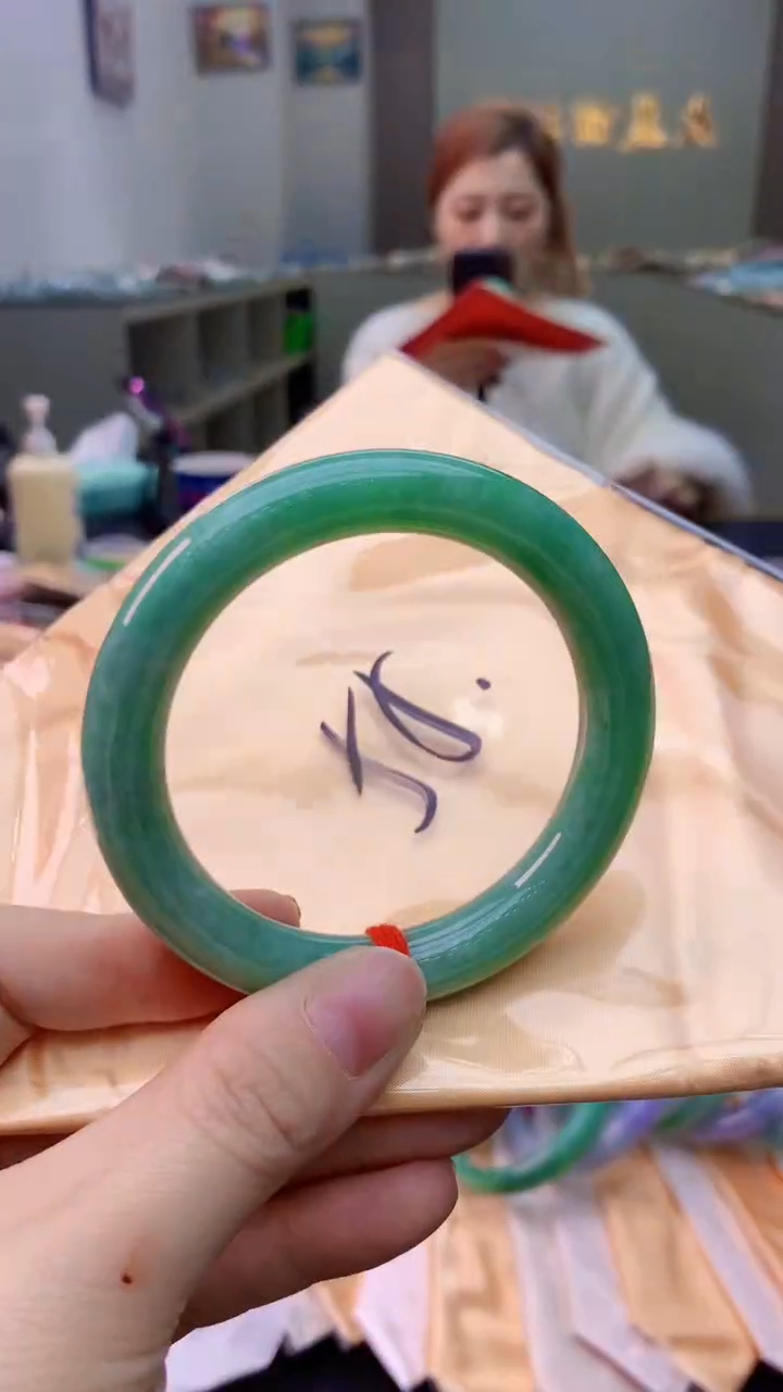 【闪购商品】翡翠手镯未镶嵌0951347970