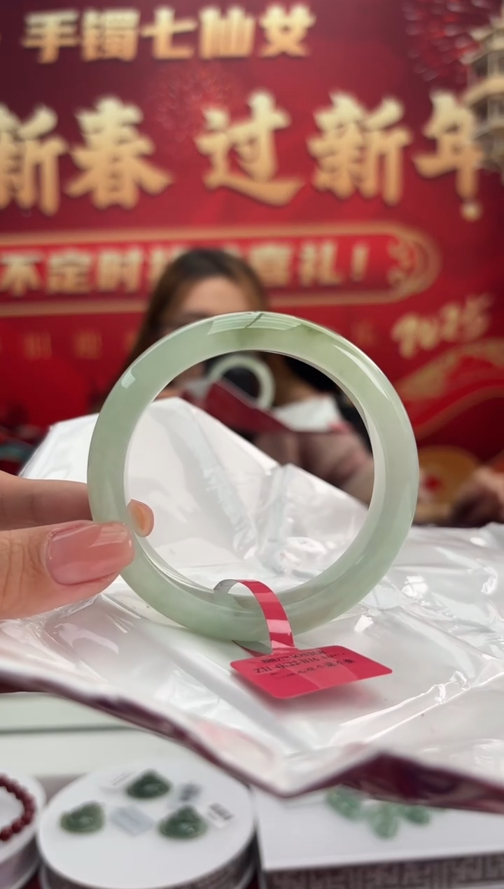 【闪购商品】翡翠手镯未镶嵌3手镯