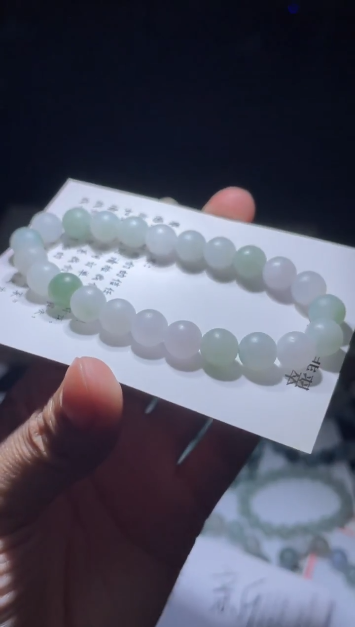 未镶嵌定制翡翠翡翠手串