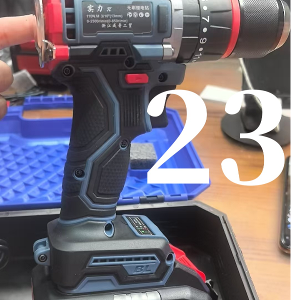 五金百货电钻角磨机电锯扳手电刨水平仪小钢炮切割机工地家用实用