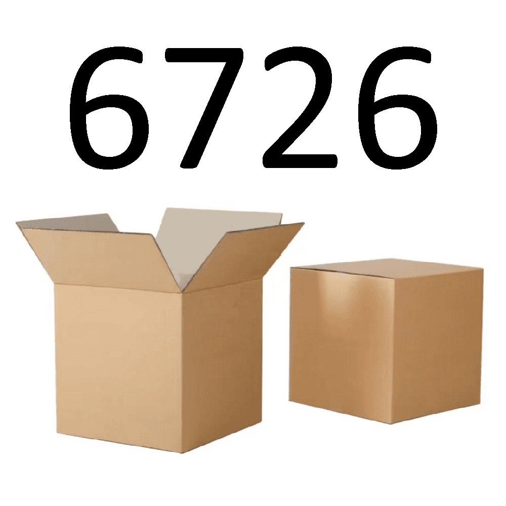 99新  【按照主播讲解下单】6726 编号纸箱 3C数码家用百货