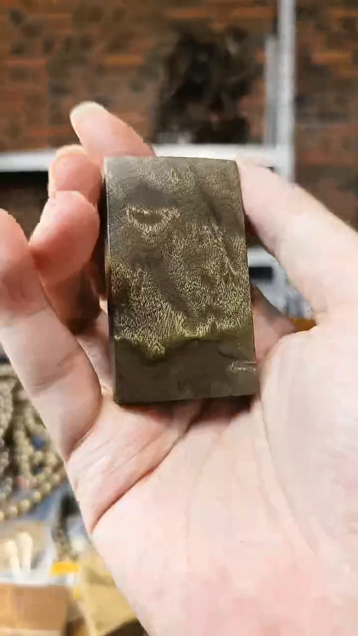 【闪购商品】楠木（金丝楠）把件无事牌